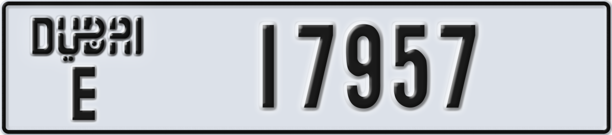 dubai License Plate Number 17957 Code E