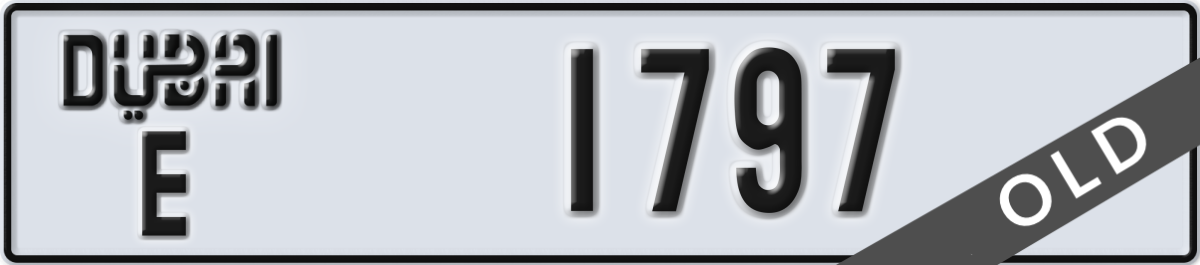 dubai License Plate Number 1797 Code E
