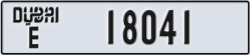 dubai - code - E - number -18041