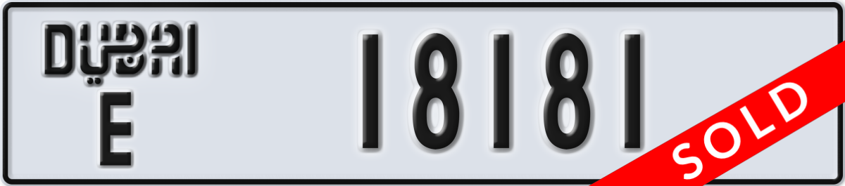 dubai License Plate Number 18181 Code E