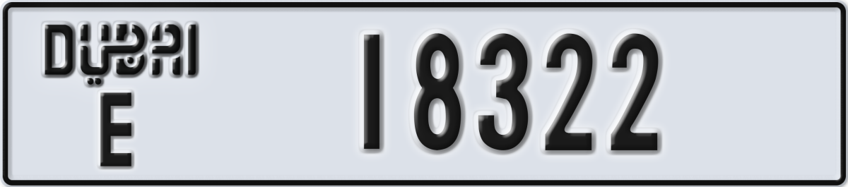 dubai License Plate Number 18322 Code E