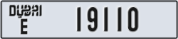 dubai - code - E - number -19110