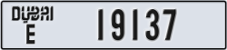 dubai - code - E - number -19137