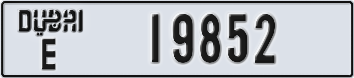 dubai License Plate Number 19852 Code E