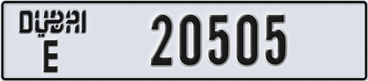 dubai License Plate Number 20505 Code E