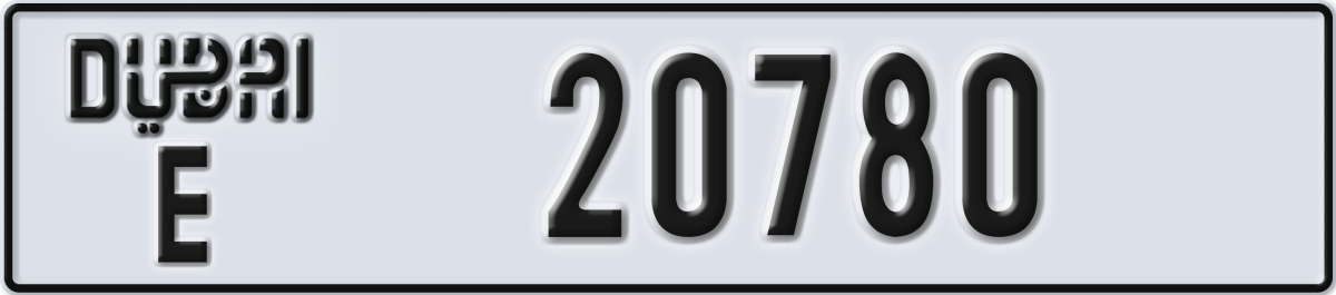 dubai License Plate Number 20780 Code E