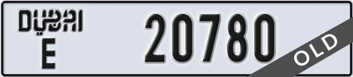 dubai License Plate Number 20780 Code E