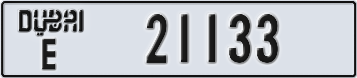 dubai License Plate Number 21133 Code E