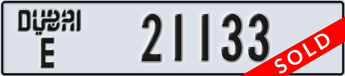 dubai License Plate Number 21133 Code E