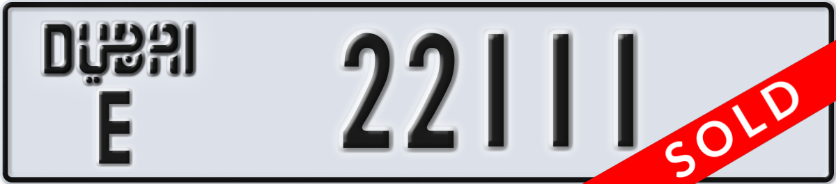 dubai License Plate Number 22111 Code E