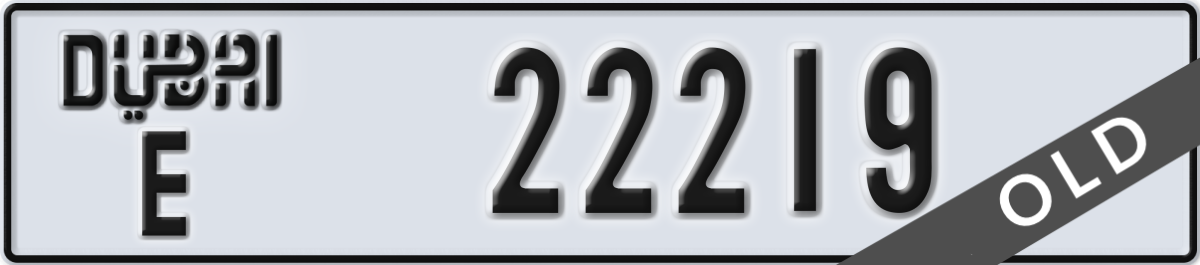 dubai License Plate Number 22219 Code E