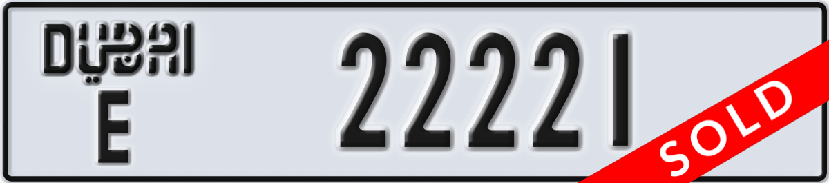dubai License Plate Number 22221 Code E