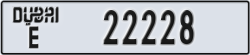 dubai - code - E - number -22228
