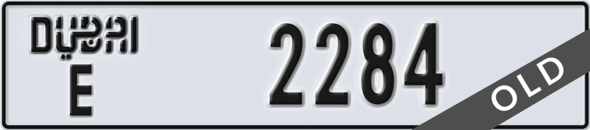 dubai License Plate Number 2284 Code E