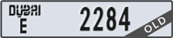 dubai - code - E - number -2284