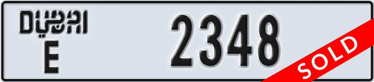 dubai License Plate Number 2348 Code E