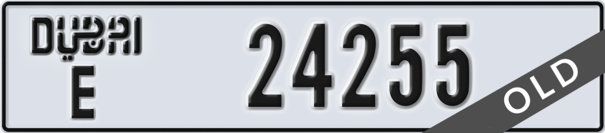 dubai License Plate Number 24255 Code E