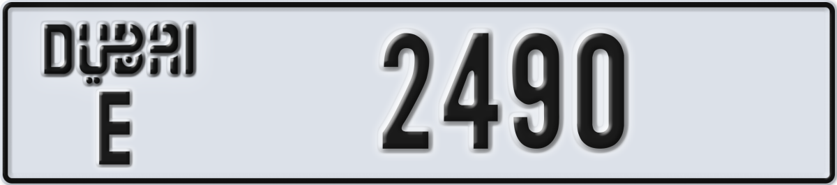 dubai License Plate Number 2490 Code E