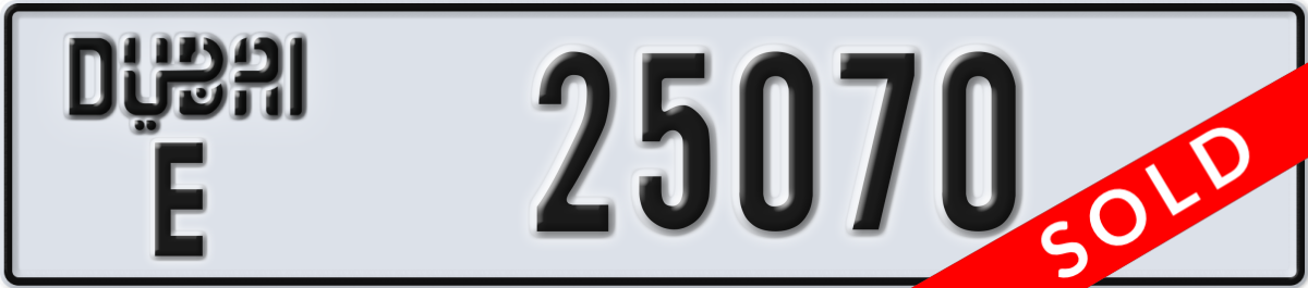 dubai License Plate Number 25070 Code E