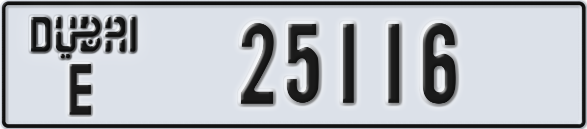 dubai License Plate Number 25116 Code E