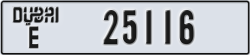dubai - code - E - number -25116