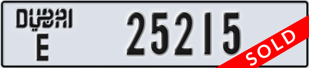 dubai License Plate Number 25215 Code E