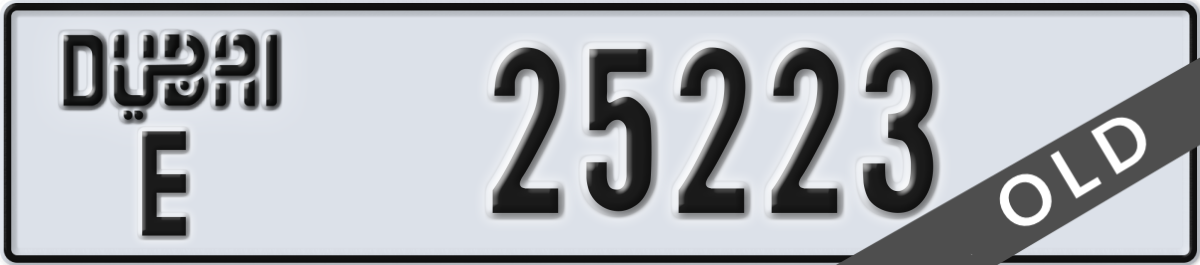 dubai License Plate Number 25223 Code E