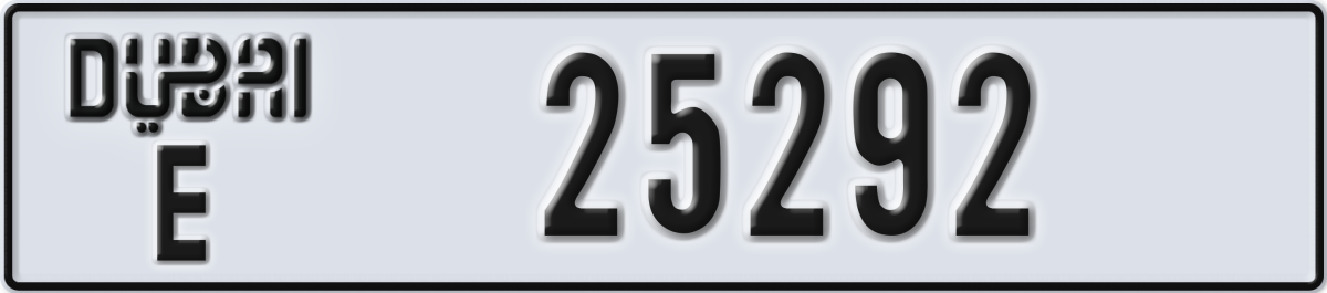 dubai License Plate Number 25292 Code E