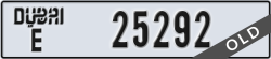 dubai - code - E - number -25292
