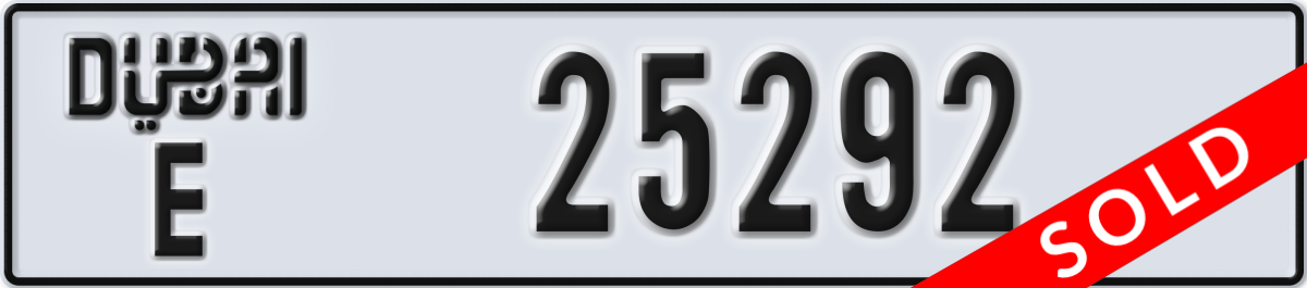dubai License Plate Number 25292 Code E