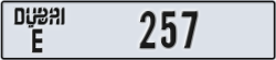 dubai - code - E - number -257