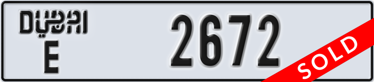 dubai License Plate Number 2672 Code E