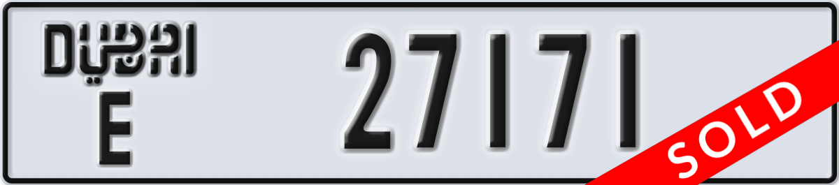 dubai License Plate Number 27171 Code E