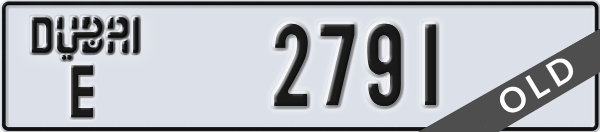 dubai License Plate Number 2791 Code E