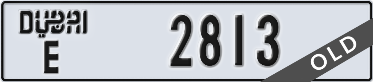 dubai License Plate Number 2813 Code E