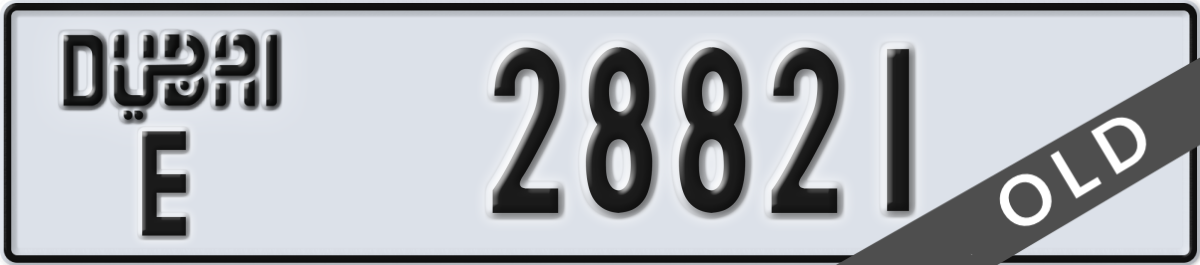dubai License Plate Number 28821 Code E
