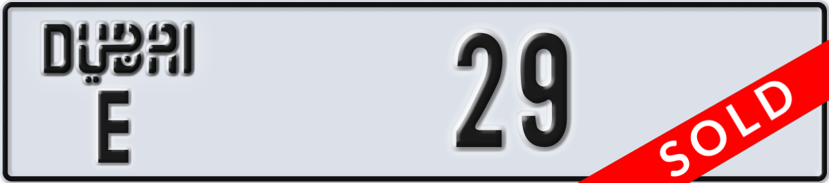 dubai License Plate Number 29 Code E