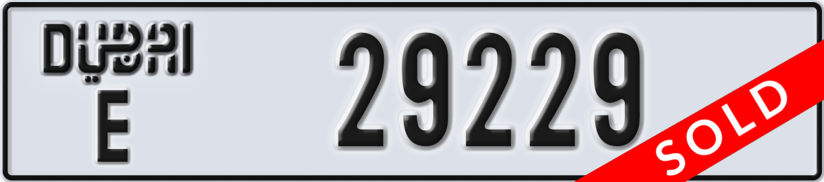 dubai License Plate Number 29229 Code E