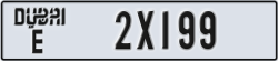 dubai - code - E - number -2X199