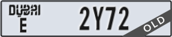 dubai - code - E - number -2Y72
