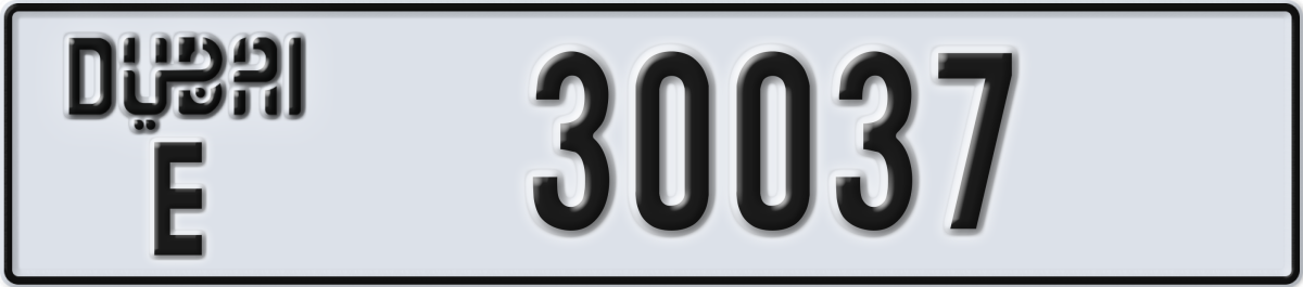 dubai License Plate Number 30037 Code E