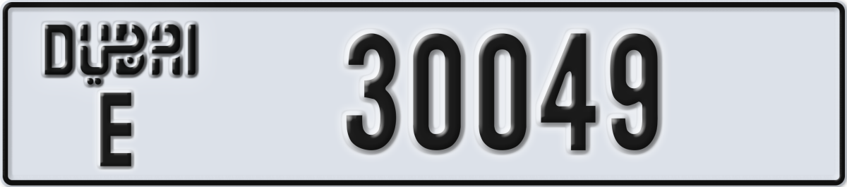 dubai License Plate Number 30049 Code E