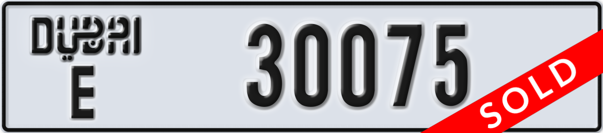 dubai License Plate Number 30075 Code E