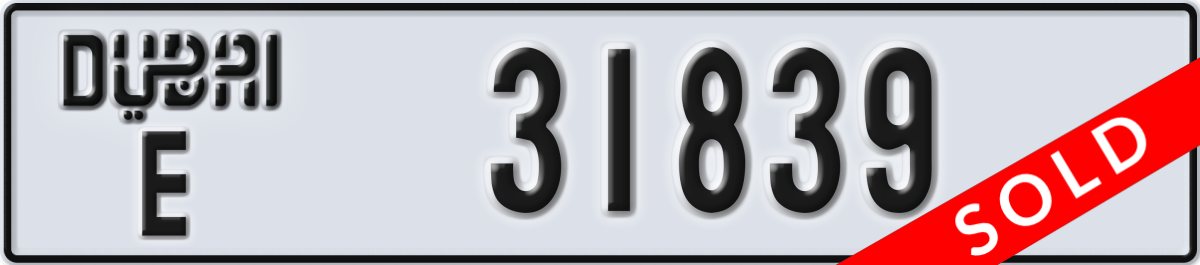 dubai License Plate Number 31918 Code E