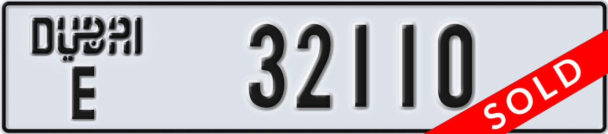 dubai License Plate Number 32110 Code E