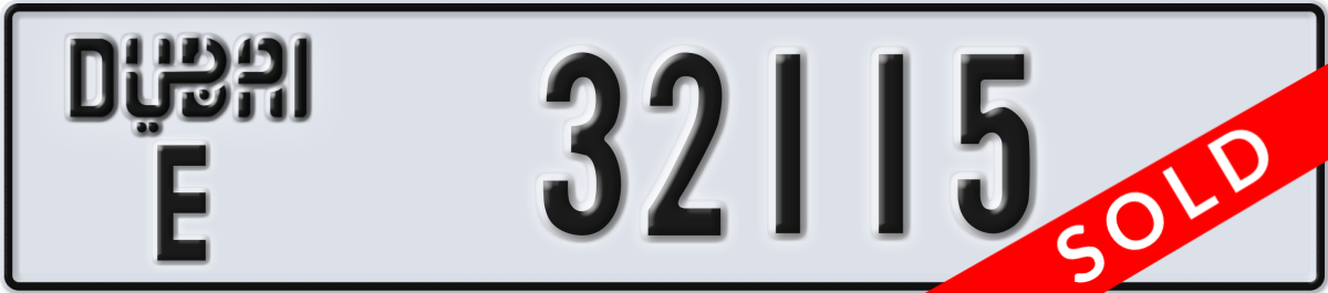 dubai License Plate Number 32115 Code E