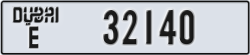 dubai - code - E - number -32140