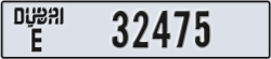 dubai - code - E - number -32396
