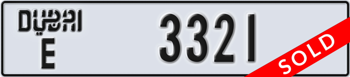 dubai License Plate Number 3321 Code E