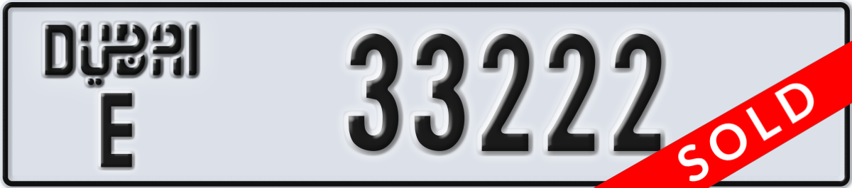 dubai License Plate Number 33222 Code E